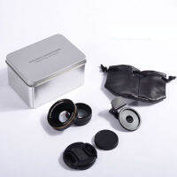 0.6X Wide-angle Mobile Phone Wide-angle Macro 2 In 1 58MM Caliber 4K HD Distortion-free Wide Angle