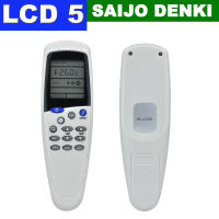 รีโมทแอร์ ไซโจเดนกิ Remote Control SAIJO DENKI LCD 5