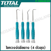 Total ไขควงงัดซีลยาง ปลายแหลม 4 ตัวชุด รุ่น TPHSK0401 ( 4 pcs Pick and Hook Set ) ที่งัดซีล เหล็กงัดซีล ไขควงปลายแหลม