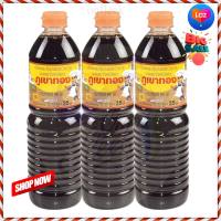 ?HOT DEAL.!! Golden Mountain Sauce Brown 1Lx3  ภูเขาทอง ซอสปรุงรส ฝานำตาล 1 ลิตร x 3 ขวด