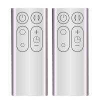 2X 965824-07 Remote Control for AM11 TP00 TP01 Pure Cool Tower Air Purifier( Silver)