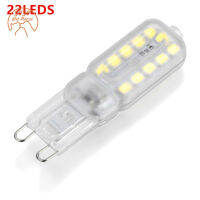 5W 22led G9หลอดไฟขนาดเล็ก Smd 2835ชิป360องศาแสงมุมหรี่แสงได้ประหยัดพลังงานโคมระย้า