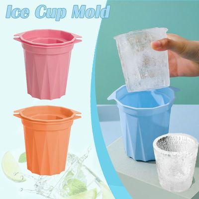 Ice Cup Mold Creative Ice Cup Maker Summer Frozen Drink Cup Plastic Ice Cube Mould Tray Kitchen Refrigerator DIY Ice Cup Mold Ice Maker Ice Cream Moul