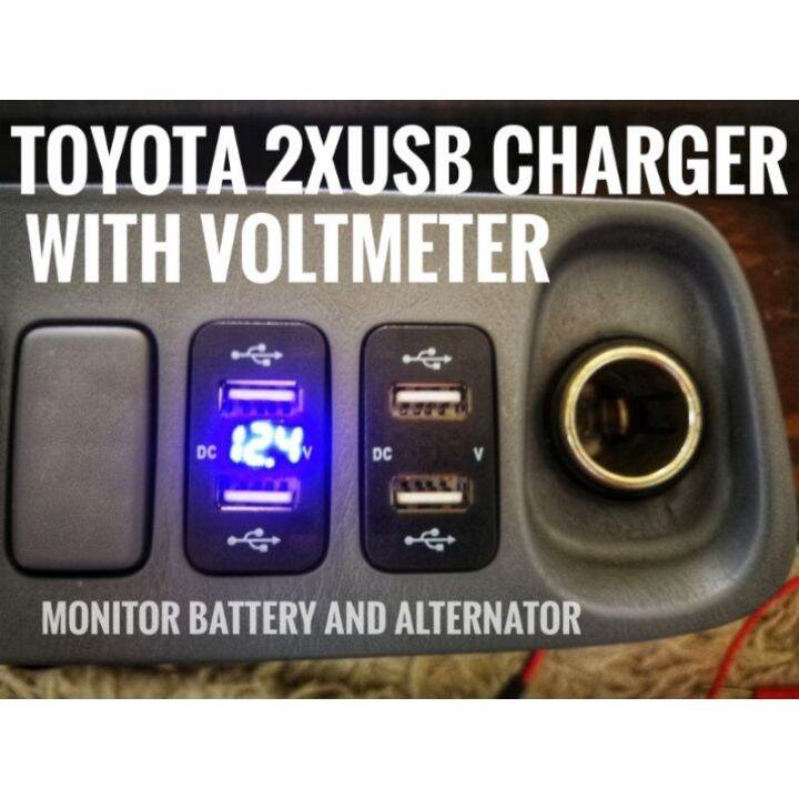 COD4 Dual USB Car Charger with Voltmeter Toyota Innova Vios Fortuner ...