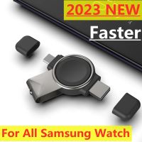 ☬∋✳ Watch Wireless Charger For Galaxy Watch 4 Charger Type C Fast Charging Dock Station For Samsung Galaxy Watch 5 Pro/4/3/Active 2