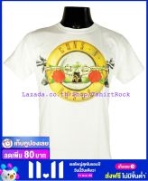 เสื้อวง GUNS N ROSES กันส์แอนด์โรสเซส ไซส์ยุโรป เสื้อยืดสีขาว วงดนตรีร็อค เสื้อร็อค  GUN8139 สินค้าในประเทศ