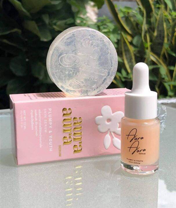 สบู่หน้าเงา-เซรั่มหน้าเงา-aura-soap-80g-1ก้อน-aura-aura-serum-by-psc-princess-skin-care-12ml-1ขวด