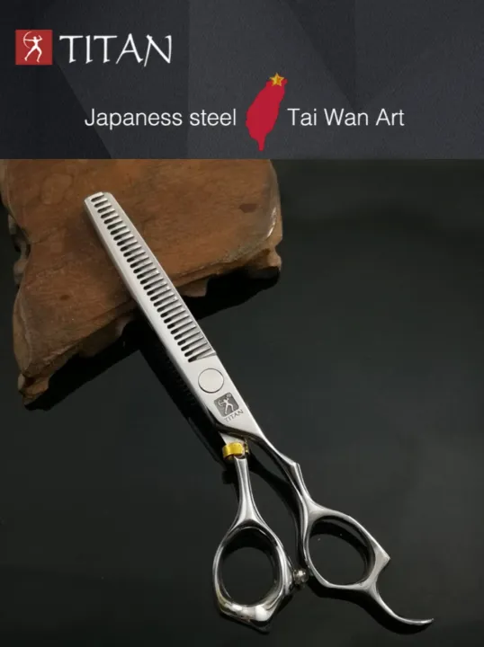 TITAN Scissors Lazada PH