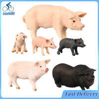 Lechilli ตุ๊กตาขยับแขนขาได้หมูจำลองสำหรับเด็ก,จัดส่งเร็วรูปหมูน่ารักเครื่องประดับโมเดลสัตว์เลี้ยงในฟาร์มของเล่นสำหรับตกแต่งบ้าน