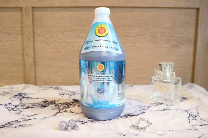 มีของแถม-วิตามินน้ำแร่มุก-1000ml-mook-herbs-สมุนไพร-mineral-shower-and-bath-gel-มินอรอล-ชาวเวอร์-แอนด์-บาธ-เจล-มีของแถม