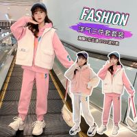 [COD] 2022 New Girls and Thickened Fleece Middle Big Boys Korean Version David Coat Three-piece Set