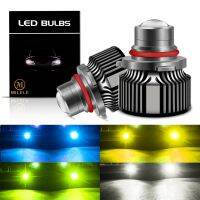 2pcs Laser Lens H7 Led Headlight Bulb H11 Led Headlamp H8 H9 9005 HB3 9006 HB4 CSP 8000K 6000K 3000K Turbo Fog Light For Car 12V