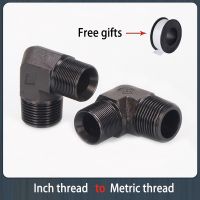 ✟△▽ Hydraulic Connector Inch to Metric C type Internal Horn Elbow BSP 1/8 1/4 3/8 1/2 3/4 to Metric thread M14/M16/M18M/M20 Fittings