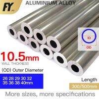 FUYI Aluminium Pipe 10.5mm Thickness 26-40mm OD Straight 300mm 500mm Long Round 6063 Aluminum Alloy Tube Industrial Supplies