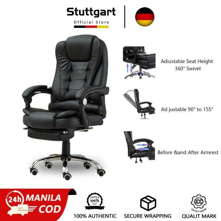 Computer chair home modern minimalist lazy recliner chair reclining