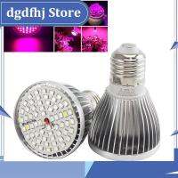 Dgdfhj Shop 9W Powerful 60 LED Plant Grow Lights Bulb Full Spectrum Growing UV IR for Indoor Flower Vegs Grow Tent Box Hydro System