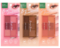 เบบี้ไบร์ท อายแชโดว์พาเลท พาเลทตา 0.7gX6 Baby Bright Eye Palette