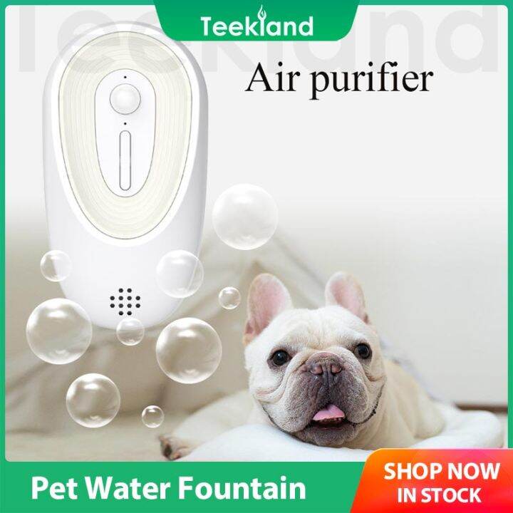 Smart Purifier For Cats Litter Box Deodorizer Dog Toilet Rechargeable