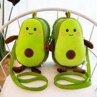 【CW】 Kawaii Fruit Avocado Crossbody Shoulder Purse Satchel Avacados bag