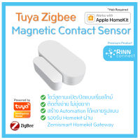 MOES Tuya Zigbee Contact Sensor - เซนเซอร์ เซนเซอร์ตรวจจับการ เปิด ปิด ประตู เซ็นเซอร์ประตู Tuya Zigbee Moes Homekit