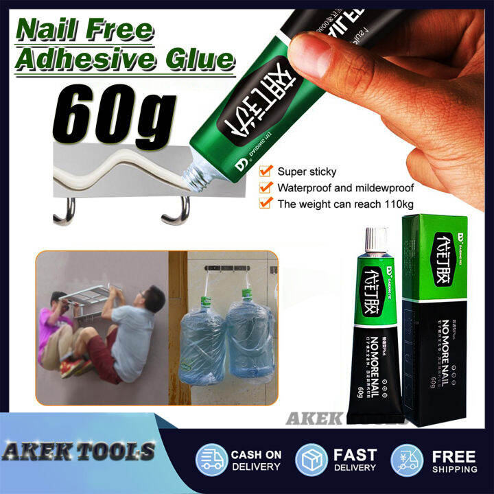 60g AllPurpose Nail Free Glue No More Nails Adhesive For Walls