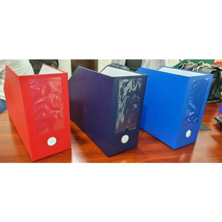 MAGAZINE FILE BOX SINGLE AND DOUBLE Lazada PH