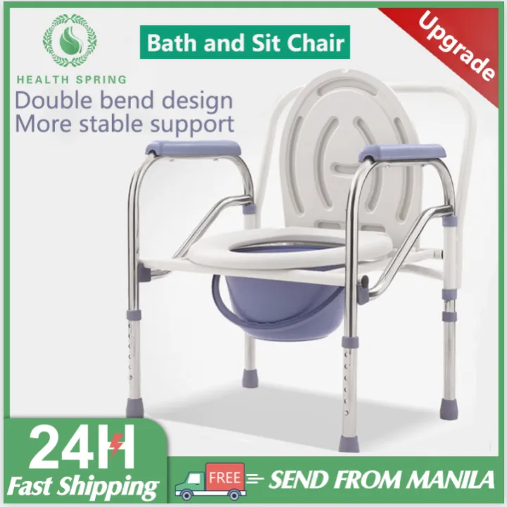 Siam bedpan Folding Bedside Commode ChairStainless Steel Elderly