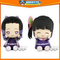 Banpresto - Demon Slayer: Kimetsu no Yaiba Big Plush Shinobu Kocho Kanao Tsuyuri