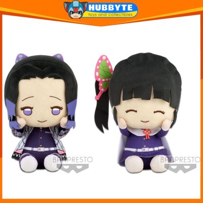 Banpresto - Demon Slayer: Kimetsu no Yaiba Big Plush Shinobu Kocho Kanao Tsuyuri