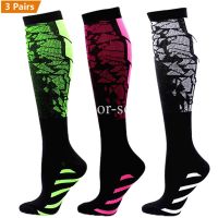 【YD】 3 Pairs Lot Pack Compression Socks Men Floral Prints Stockings Anti-Fatigue Bulk Sales