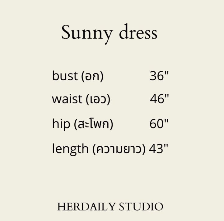 herdaily-studio-sunny-dress-bubble-gum