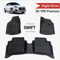 (Sale++) Suzuki Swift 3D พรมปูพื้น TPE รุ่น Premium  กันลื่นทนต่อการสึกหรอ ไร้กลิ่นไม่มีผลเสียต่อสุขภาพ