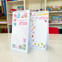 ปฏิทิน วาดรูป DIY ตกแต่ง