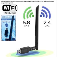 wifi ไร้สาย 1200Mbps LAN ไร้สายแบบ Dual Band USB WiFi ADAPTER 8812BU Wi-Fi Ethernet ตัวรับสัญญาณเสาอากาศ Dongle 2.4G 5G