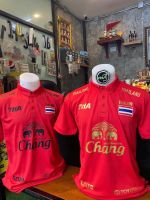 เสื้อฟุตบอล เสื้อโปโล thailand ** เนื้อผ้าพรีเมี่ยม งานเฟล็กทั้งตัว