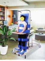 ♙✒ Multifunctional electric nursing bed upright stand-up hemiplegic lower limb rehabilitation training standing thickening and reinforcement