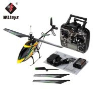 WLtoys V912 เฮลิคอปเตอร์บังคับ 4 ch รีโมทดิจิตอล