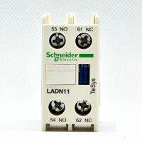 【Taiyong Electric】ใหม่เดิมชไนเดอ LADN11C คอนแทครีเลย์ LA DN11C คอนแทคเสริมติดต่อ1NO 1NC