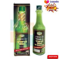 ? SALE only. WASABI-O Wasabi Sauce 62g  วาซาบิ-โอ วาซาบิซอส 62 กรัม