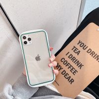 เคสโทรศัพท์สำหรับ Iphone 12/12 Pro ป้องกันเอว Slim รูปร่างรวมทุกอย่างโปร่งใส