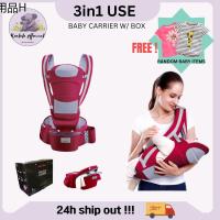 ☀    BABY CARRIER           ✿