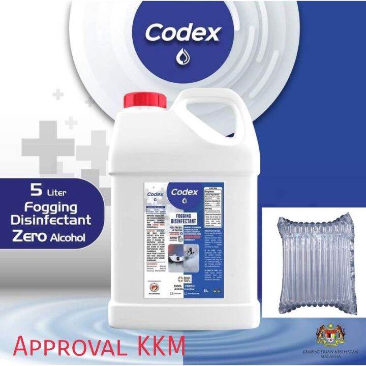 【kkm Approved】 5l Codex Disinfectant Sanitizer Fogging Spray Gun Fog Machine 消毒水 Hand Sanitizer 8863