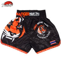 เสือ SUOTF MMA มวยไทยมวยแมตช์การชกมวยการฝึก Sanda เสื้อผ้าลายไทยกางเกงขาสั้นระบายอากาศมวยไทยกางเกงต่อยมวยชกมวยเอ็มเอ็มเอไทย