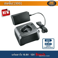 bosch แท่นชาร์จ 12 V เป็นรุ่นใหม่ ใช่ร่วมกับ 10.8V ได้( สามารถใช้ดับสว่าน GSR120 GSB120)