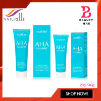 (นิว สปอต) 20g./40g. Naturelle maXkin AHA NEW SPOT แม็กสกิน เอเอชเอ นิว สปอต