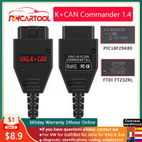 For VAG K CAN Commander 1.4 FTDI FT232RL PIC18F25K80 OBD2 Scanner Diagnostic Tool For VW for GolfBor for Jetta for VAG K-line