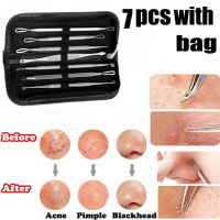 Acne Blackhead Remover เข็มชุดเครื่องมือ 7 ชิ้น Blackhead Tweezer Pimple Extractor สแตนเลส Blackspot กำจัดเครื่องมือดูแลผิว-Aluere