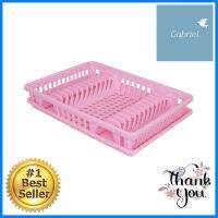 ชั้นคว่ำจานพลาสติกพร้อมถาดรอง SN 9883/1 สีชมพูDISH DRAINER WITH WATER TRAY SN 9883/1 PINK **บริการเก็บเงินปลายทาง**