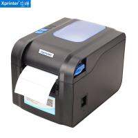 เครื่องพิมพ์ฉลากความร้อนไร้สาย Xprinter เครื่องพิมพ์สติ๊กเกอร์บาร์โค้ดขนาด20-80มม. 365B 370B 330B USB บลูทูธระบบ LAN