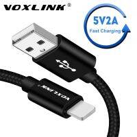 VOXLINK 8ต่อไปยัง USB สายตัวแปลงที่ชาร์ต USB เร็ว,สายสำหรับ Iphone X XS XR 8 7 6 S บวก5 5S IPad Mini สายโทรศัพท์มือถือ